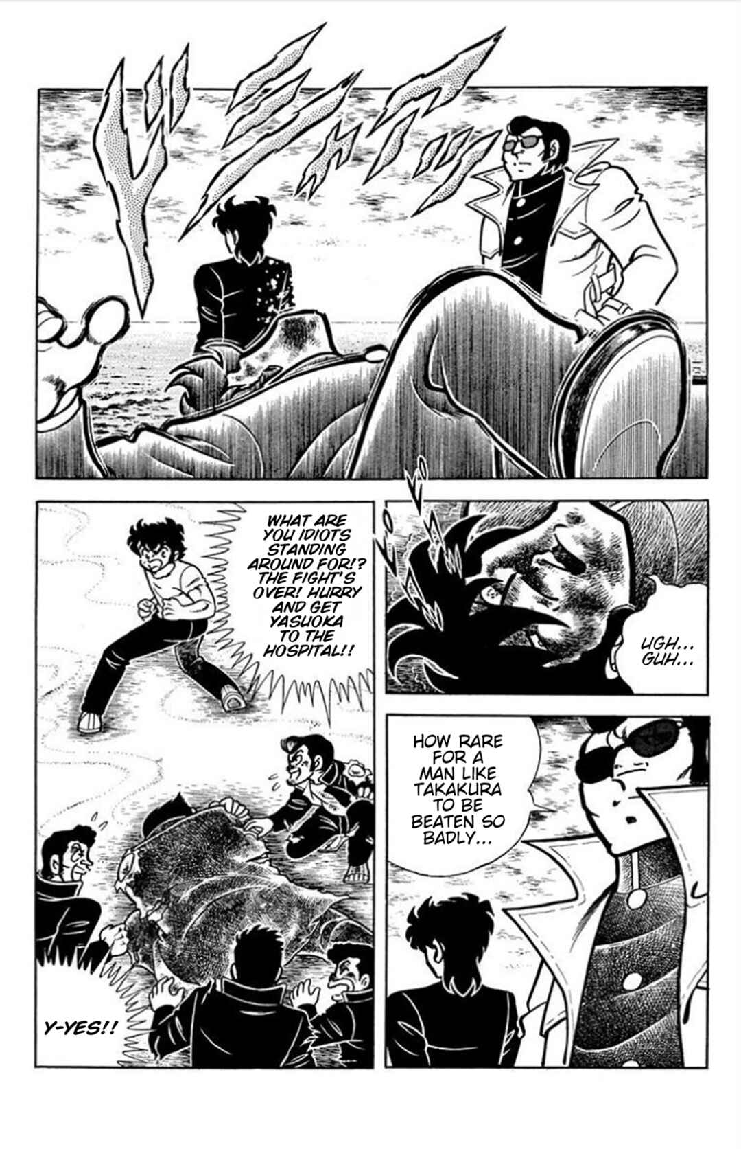 Chapter 1 - Page 41