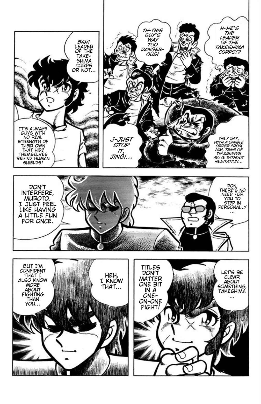 Chapter 1 - Page 45