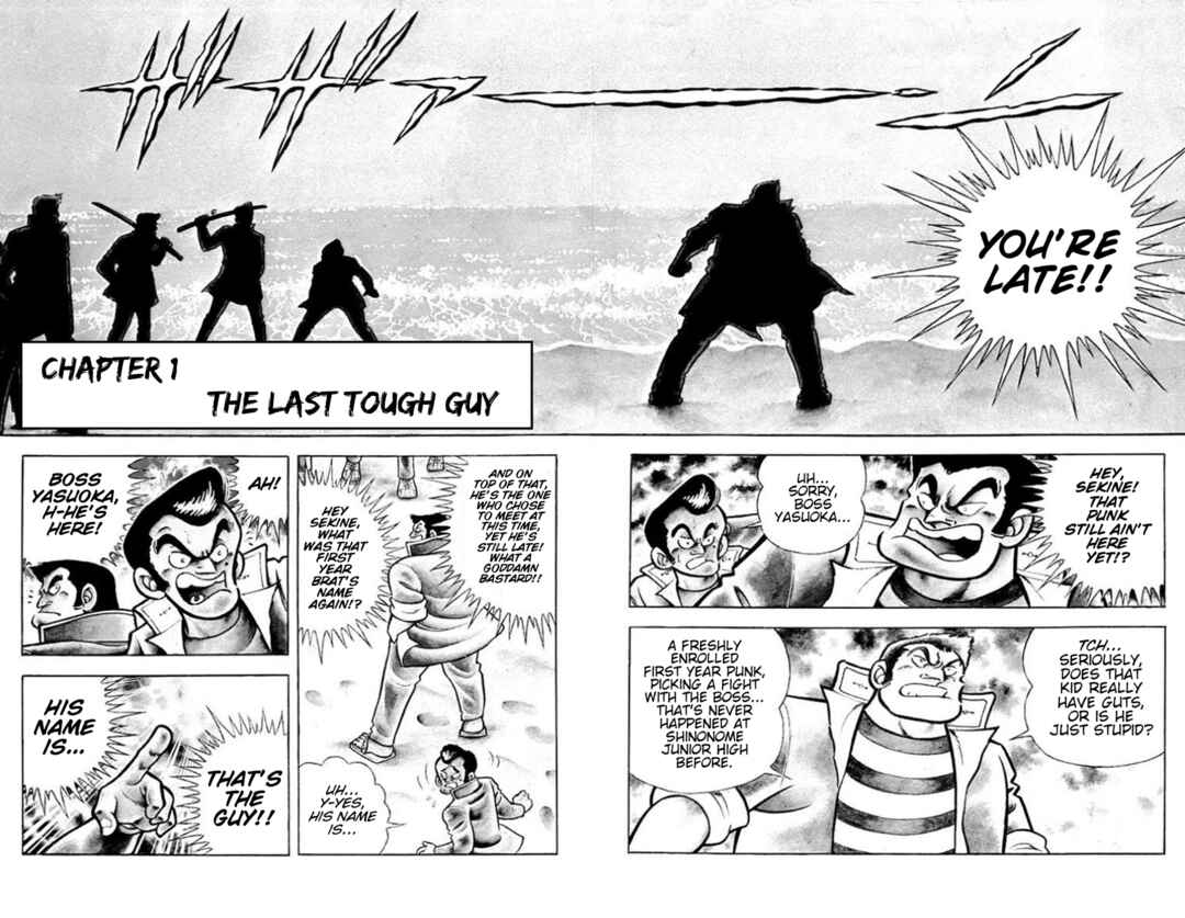 Chapter 1 - Page 6