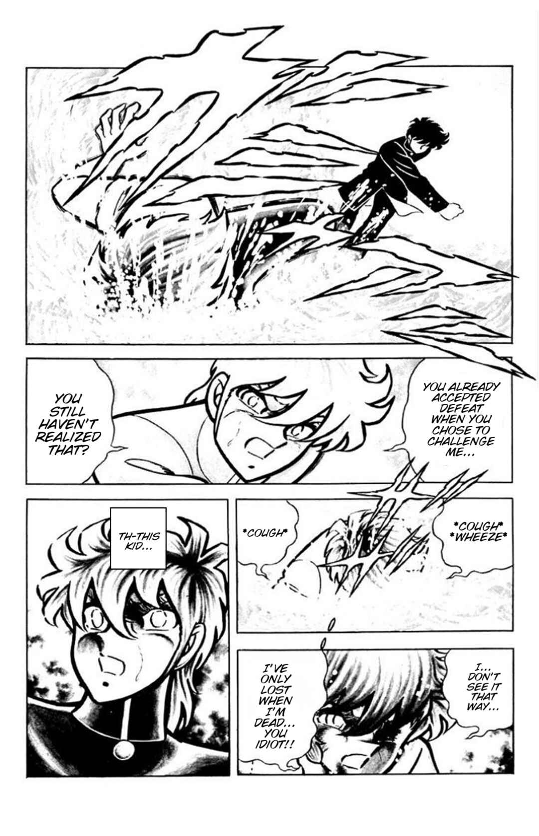 Chapter 1 - Page 62
