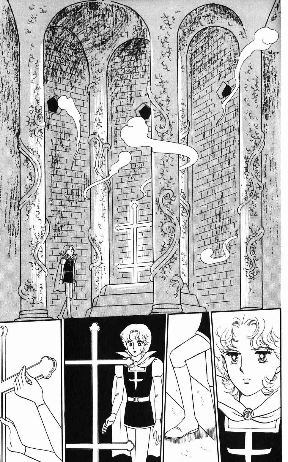 Chapter 47 - Page 32