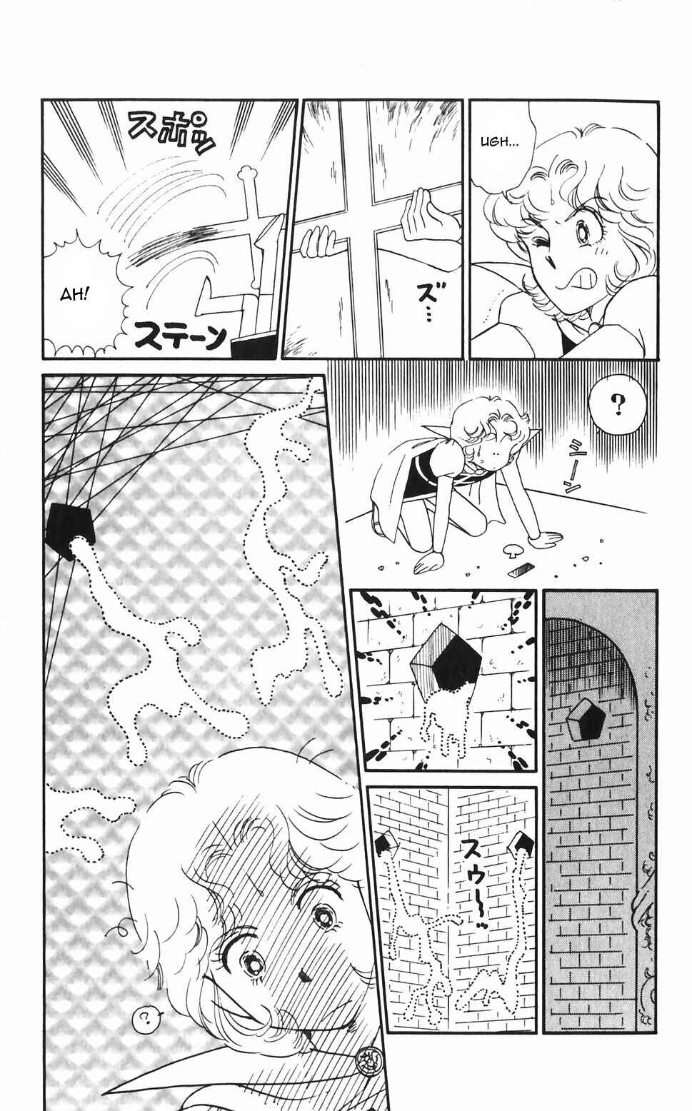 Chapter 47 - Page 33