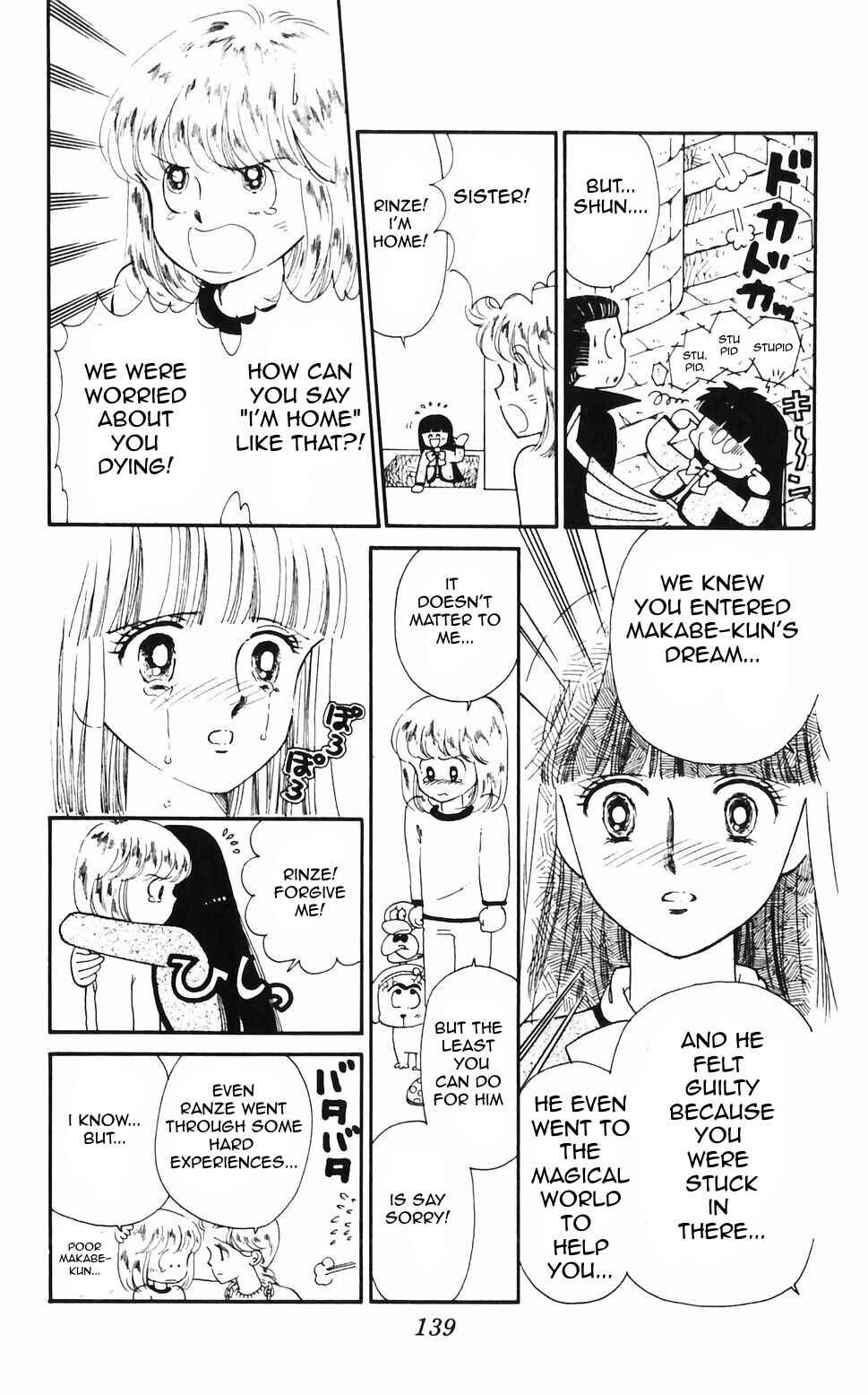 Chapter 47 - Page 46