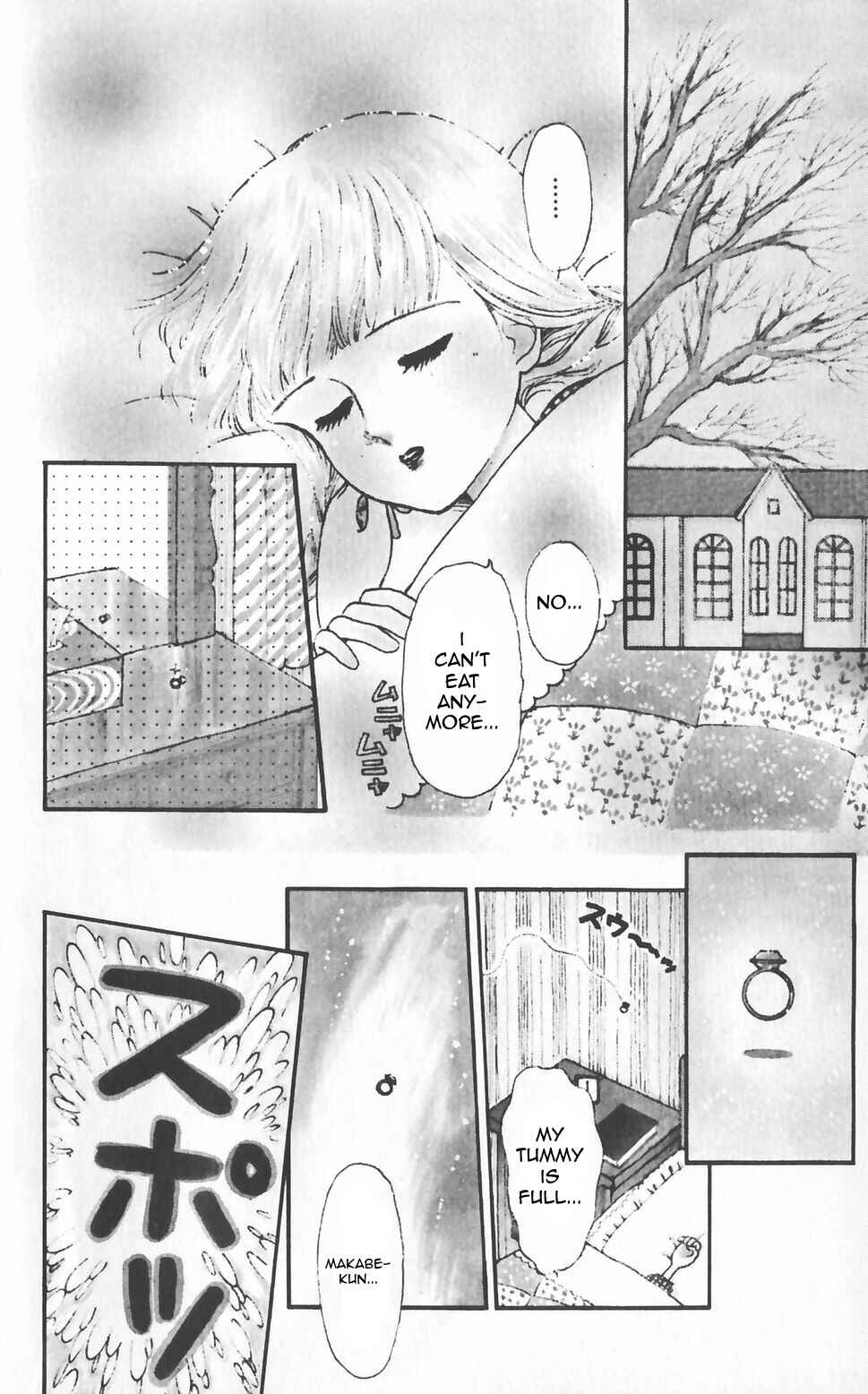 Chapter 47 - Page 53