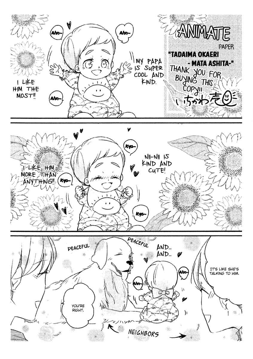 Chapter 6.6 - Page 4