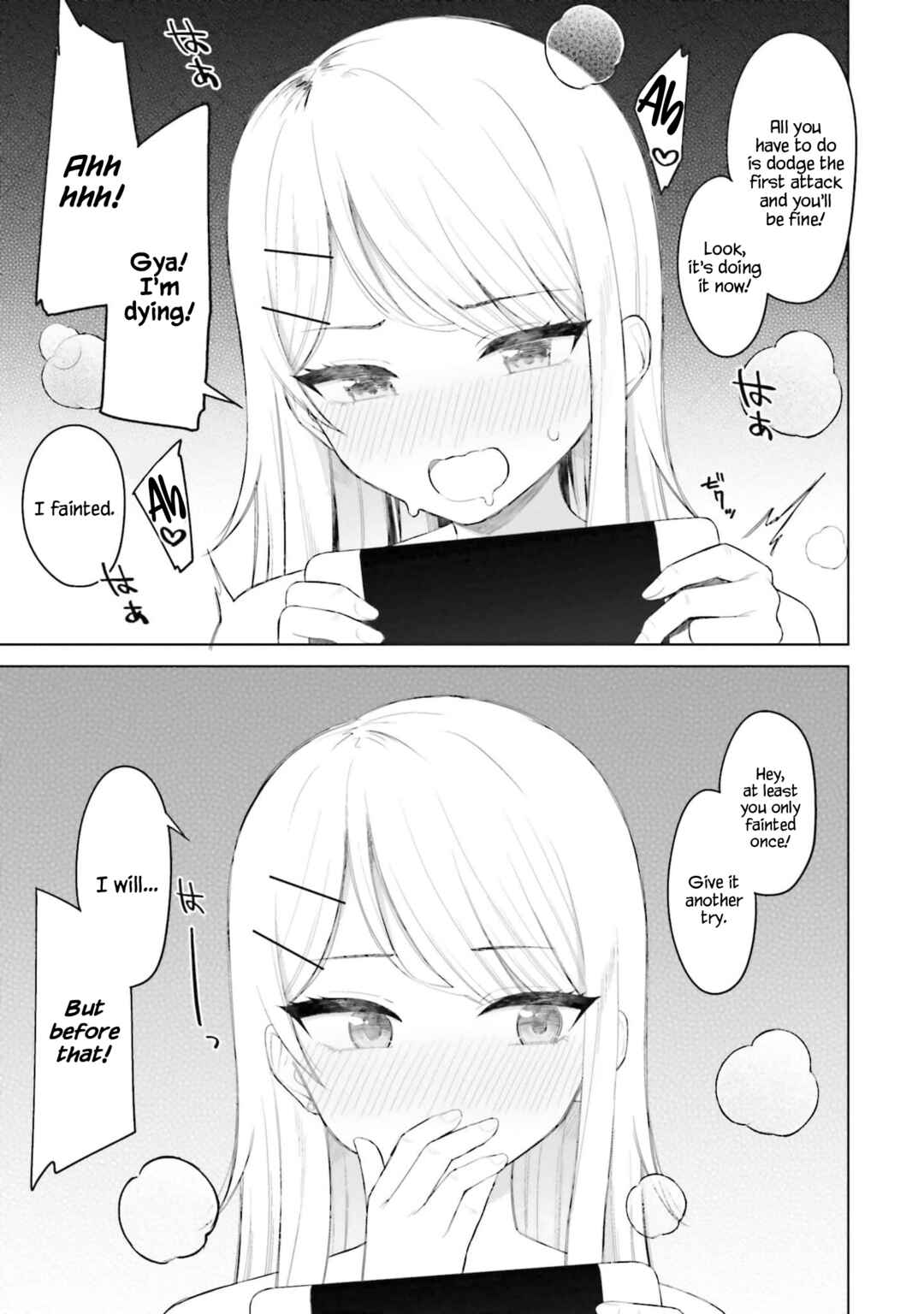 Chapter 3 - Page 4