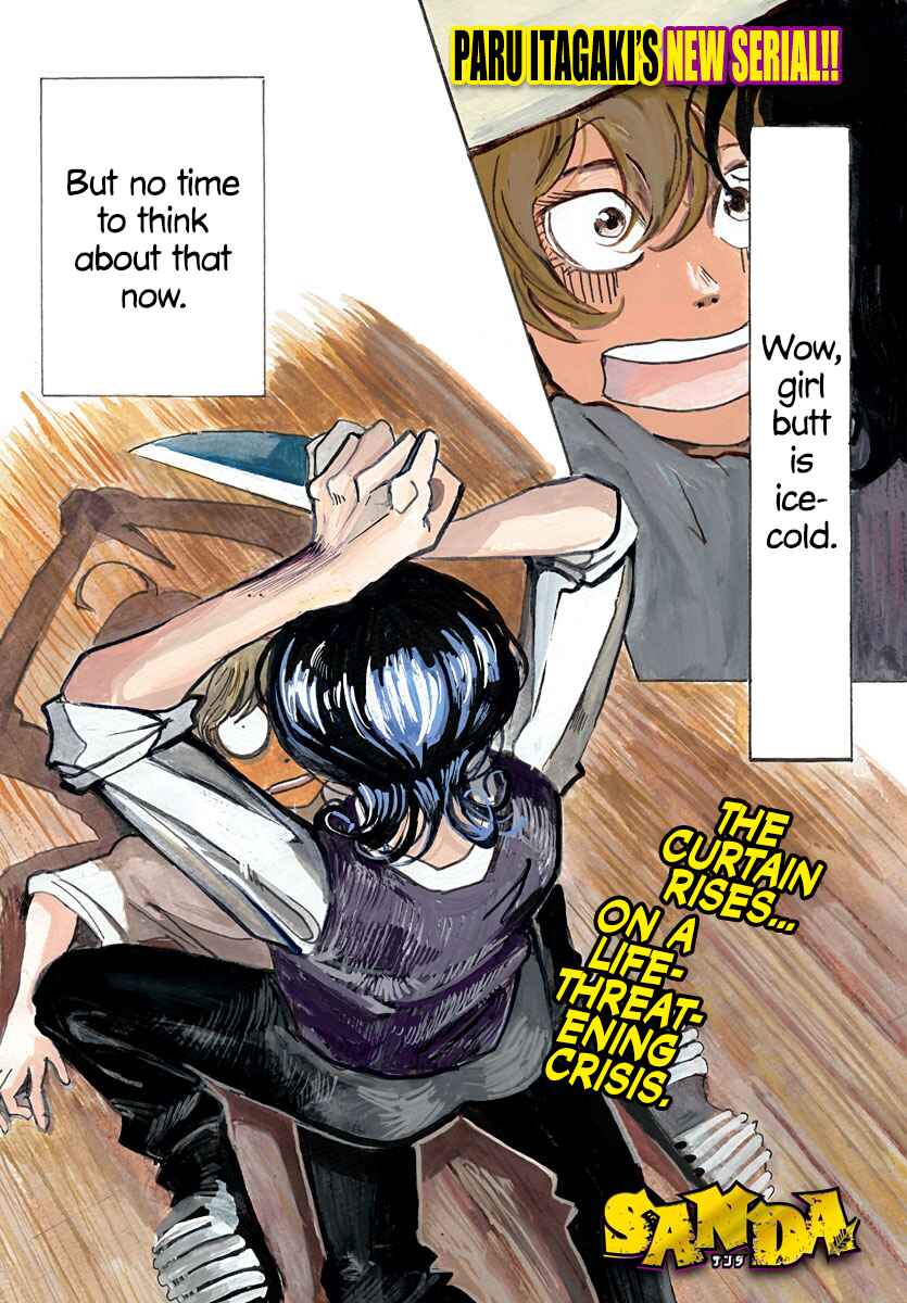 Chapter 1 - Page 1