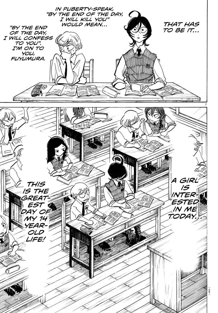 Chapter 1 - Page 10