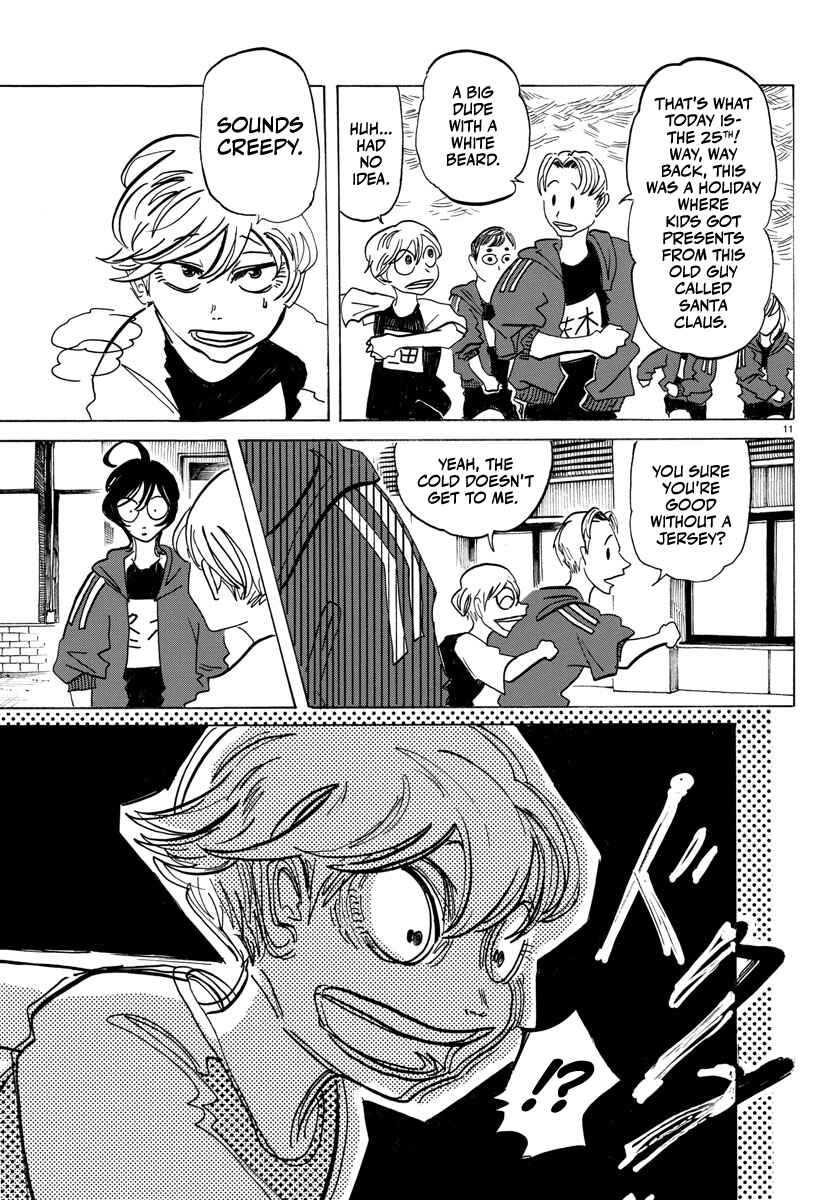 Chapter 1 - Page 14