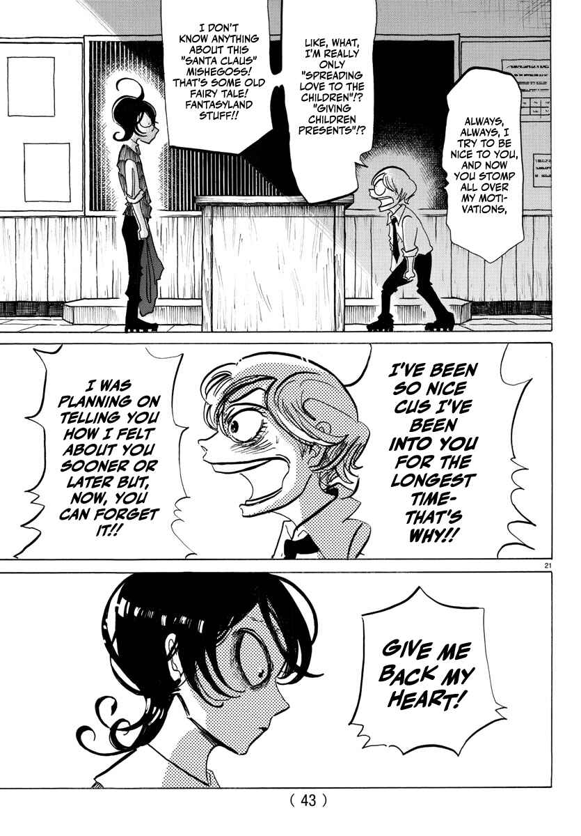 Chapter 1 - Page 24
