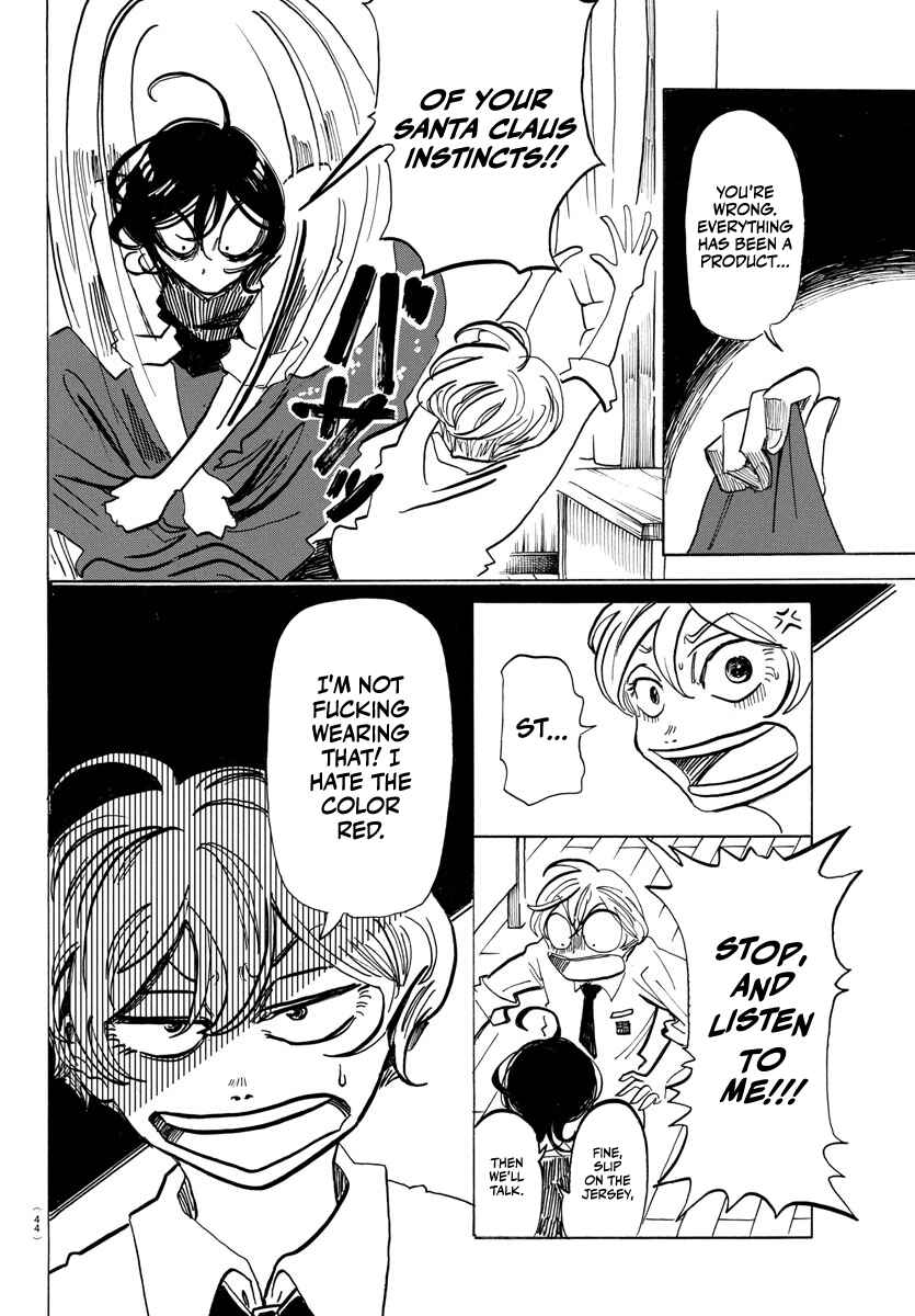 Chapter 1 - Page 25