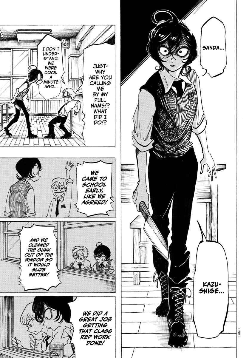 Chapter 1 - Page 4