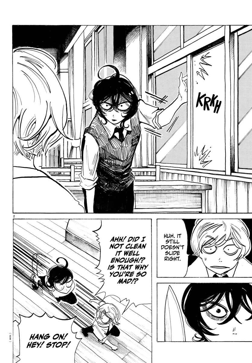 Chapter 1 - Page 5