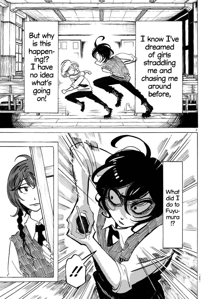Chapter 1 - Page 6
