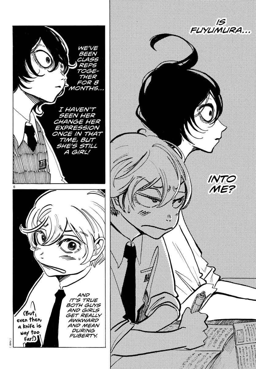 Chapter 1 - Page 9