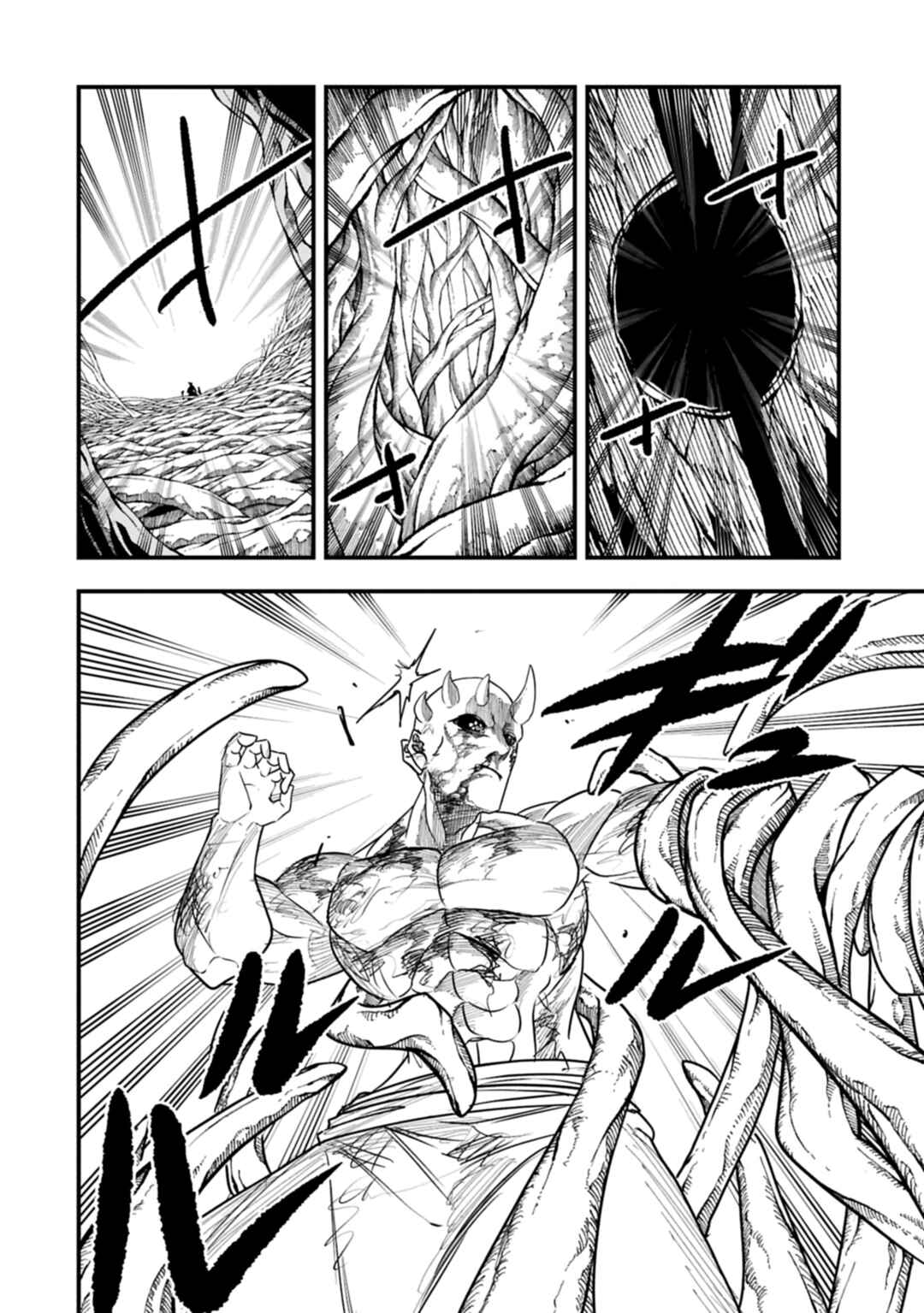 Chapter 63 - Page 19