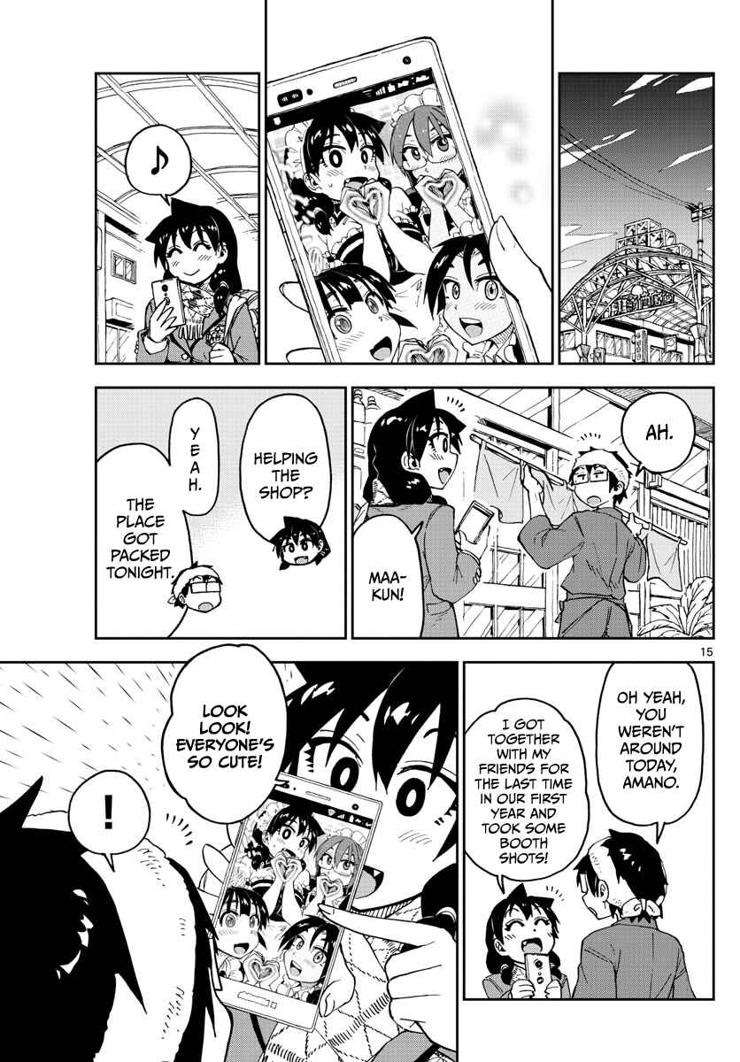 Chapter 95 - Page 15