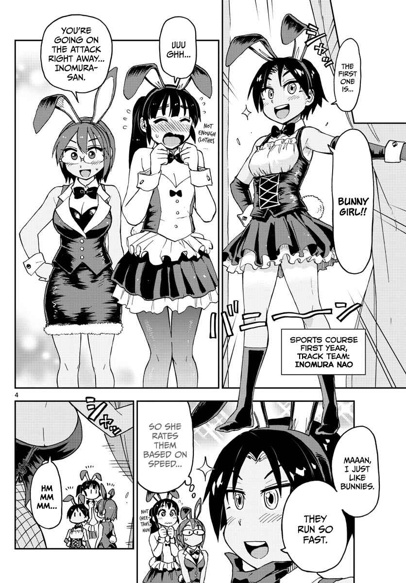 Chapter 95 - Page 4