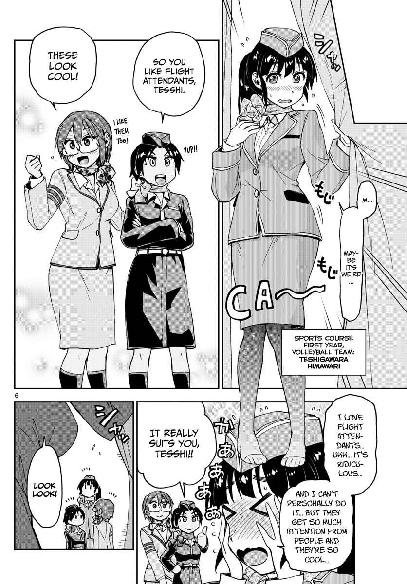 Chapter 95 - Page 6