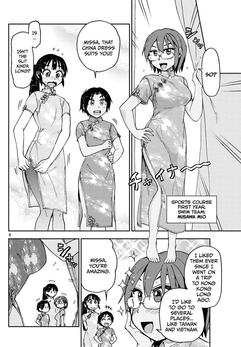 Chapter 95 - Page 8