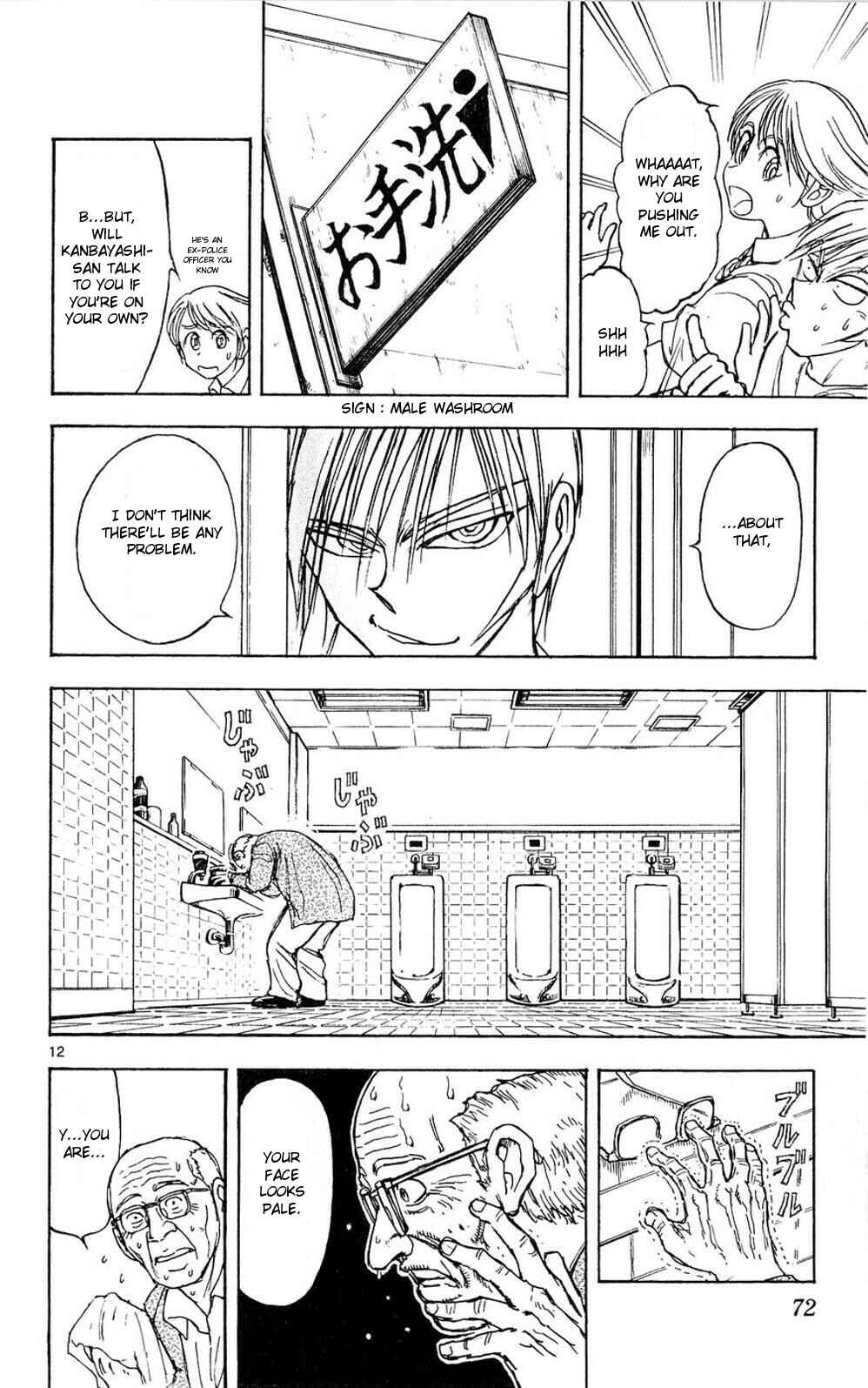 Chapter 49 - Page 11