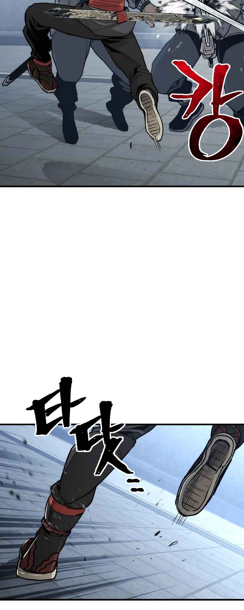 Chapter 60 - Page 40