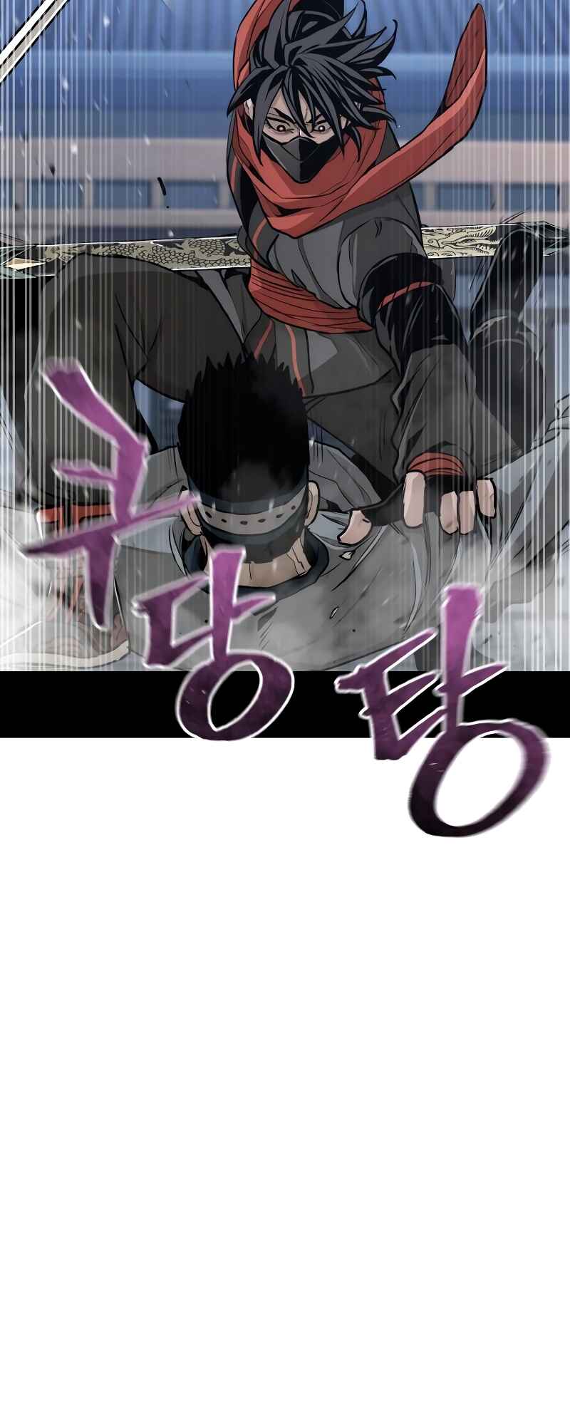 Chapter 60 - Page 44