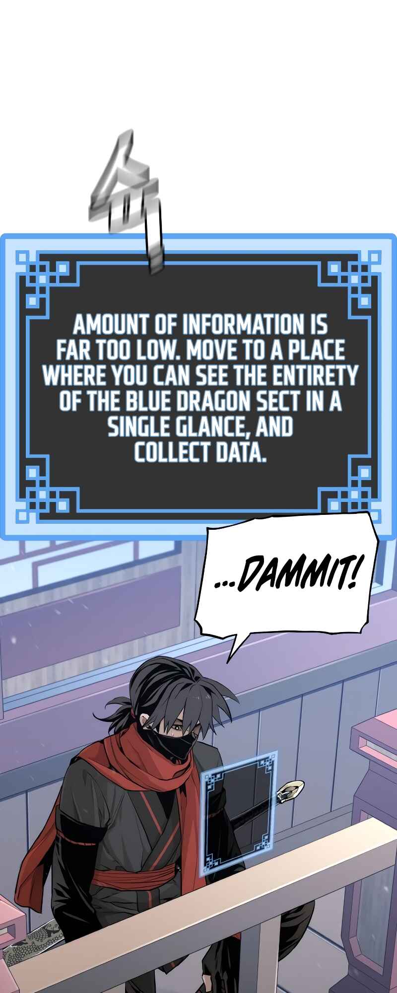 Chapter 60 - Page 6
