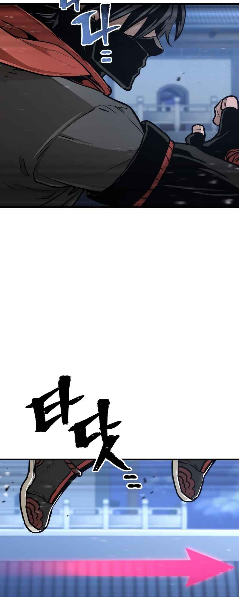 Chapter 60 - Page 65