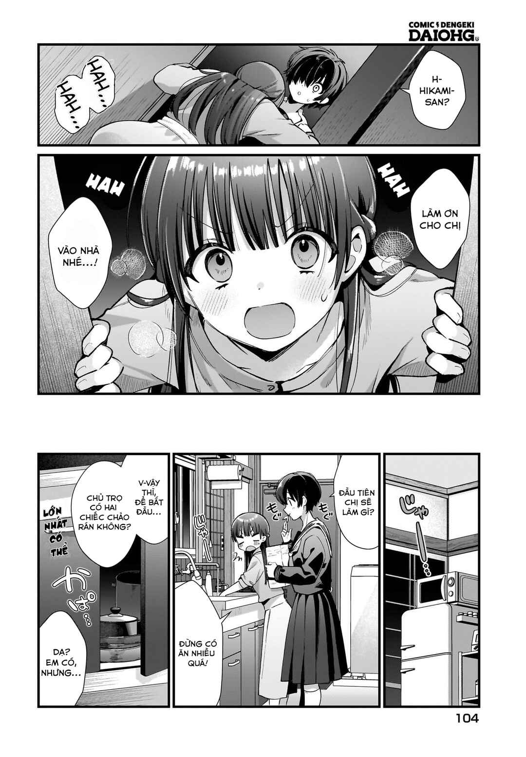 Chapter 2 - Page 12