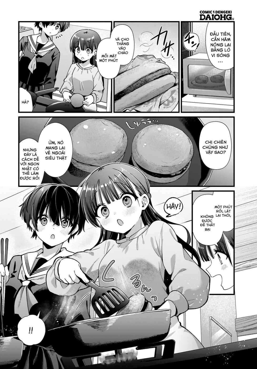 Chapter 2 - Page 14