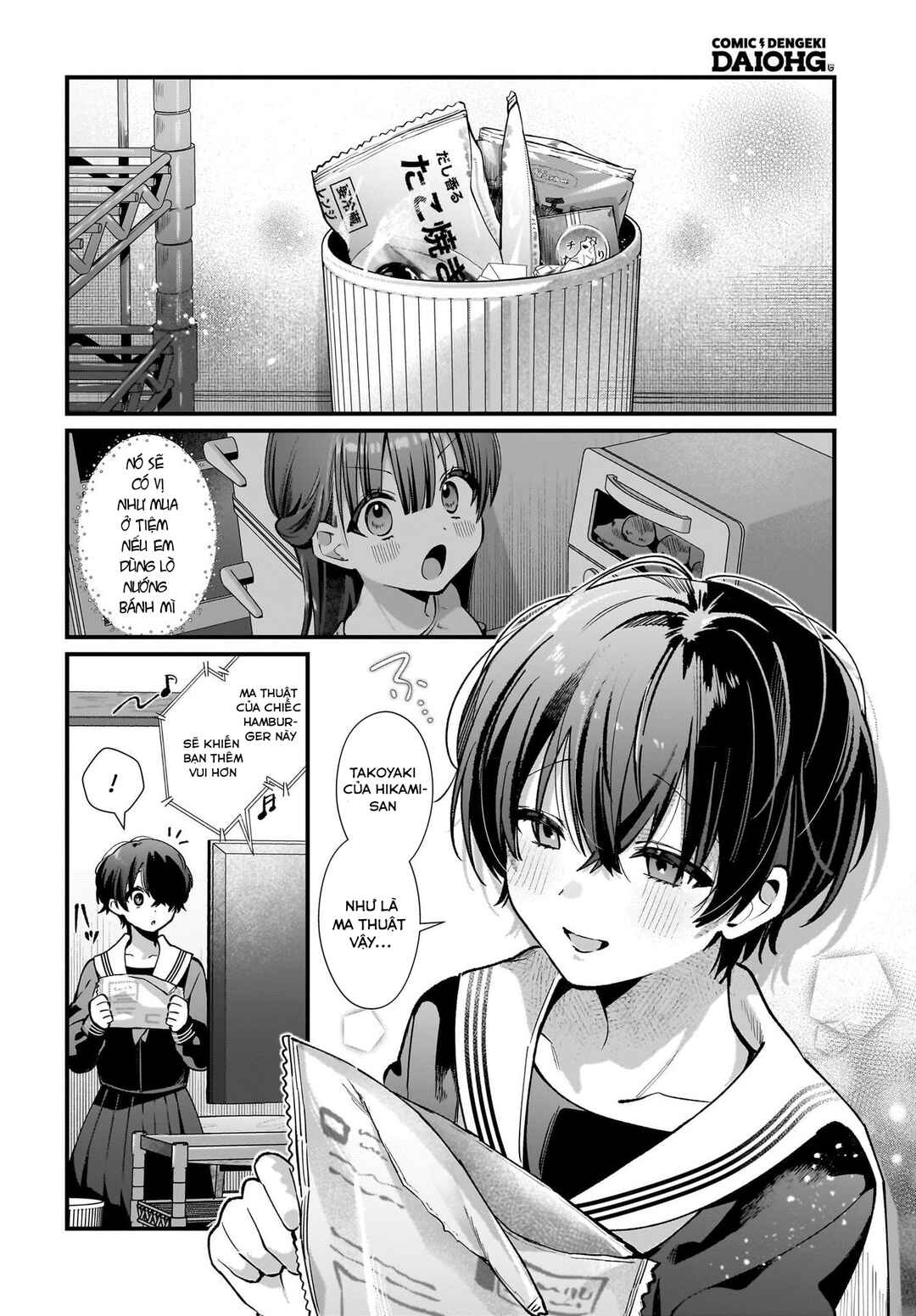 Chapter 2 - Page 6
