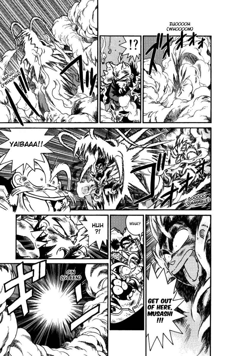 Chapter 161 - Page 12