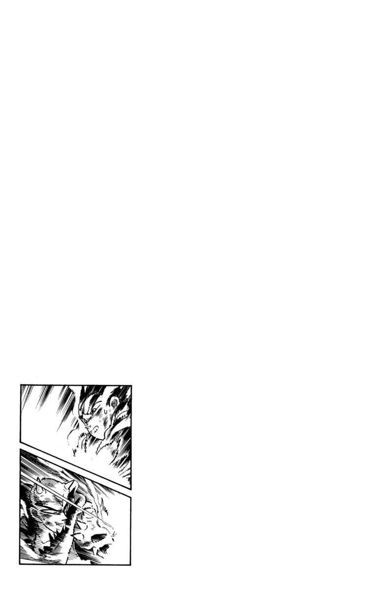 Chapter 161 - Page 16