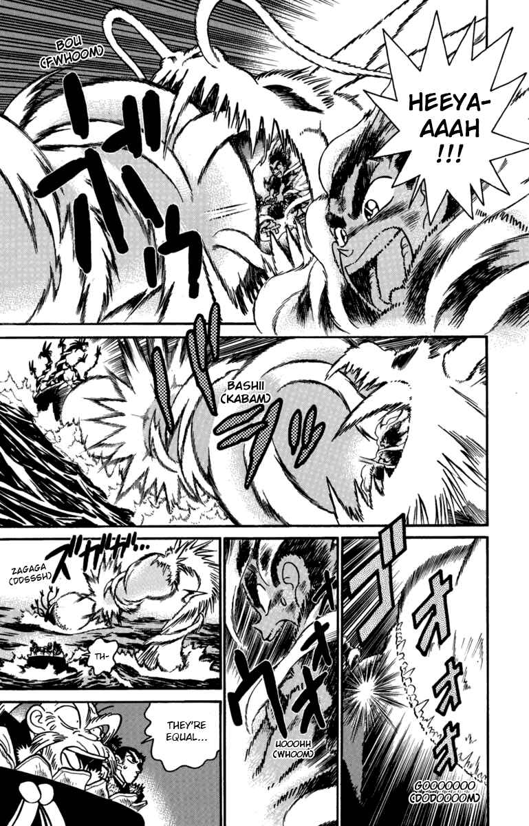 Chapter 161 - Page 4