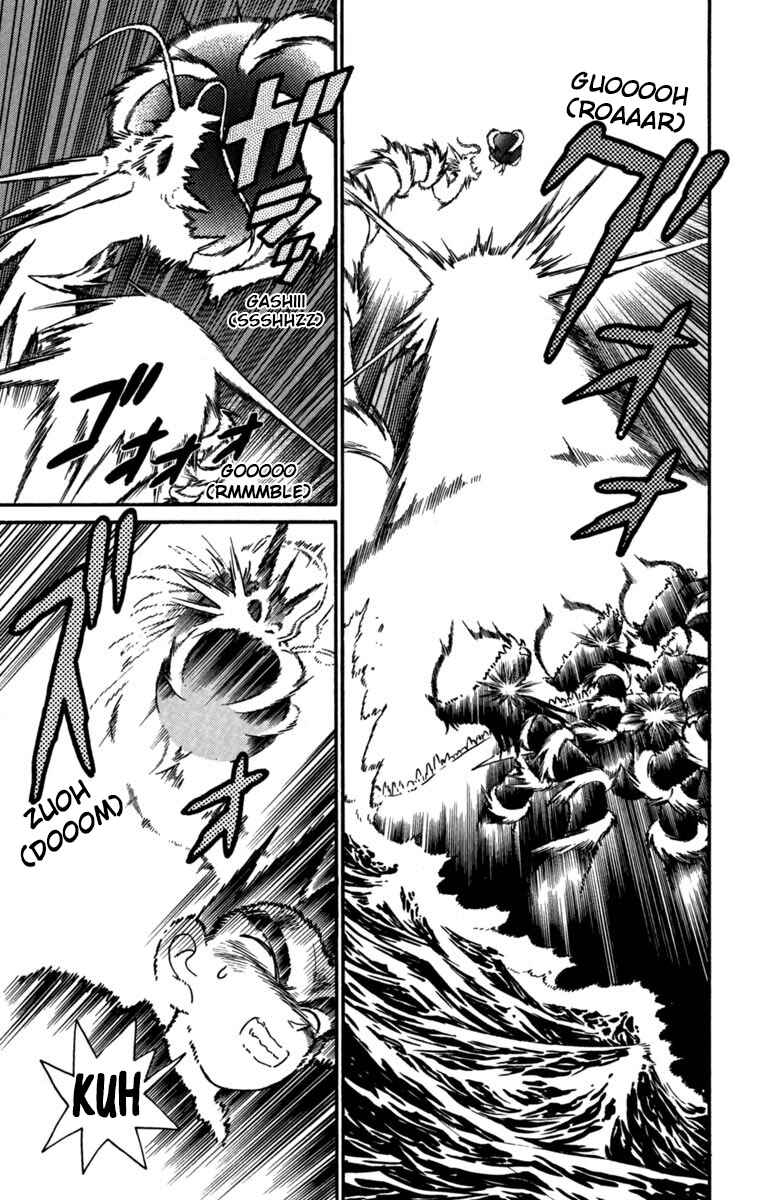 Chapter 161 - Page 8
