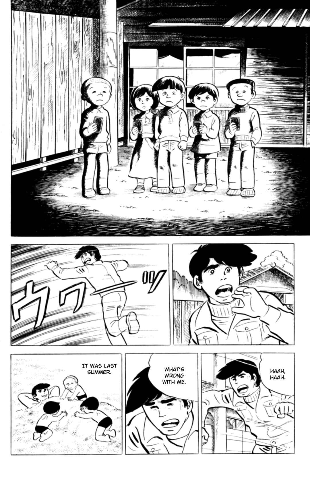 Chapter 128 - Page 10