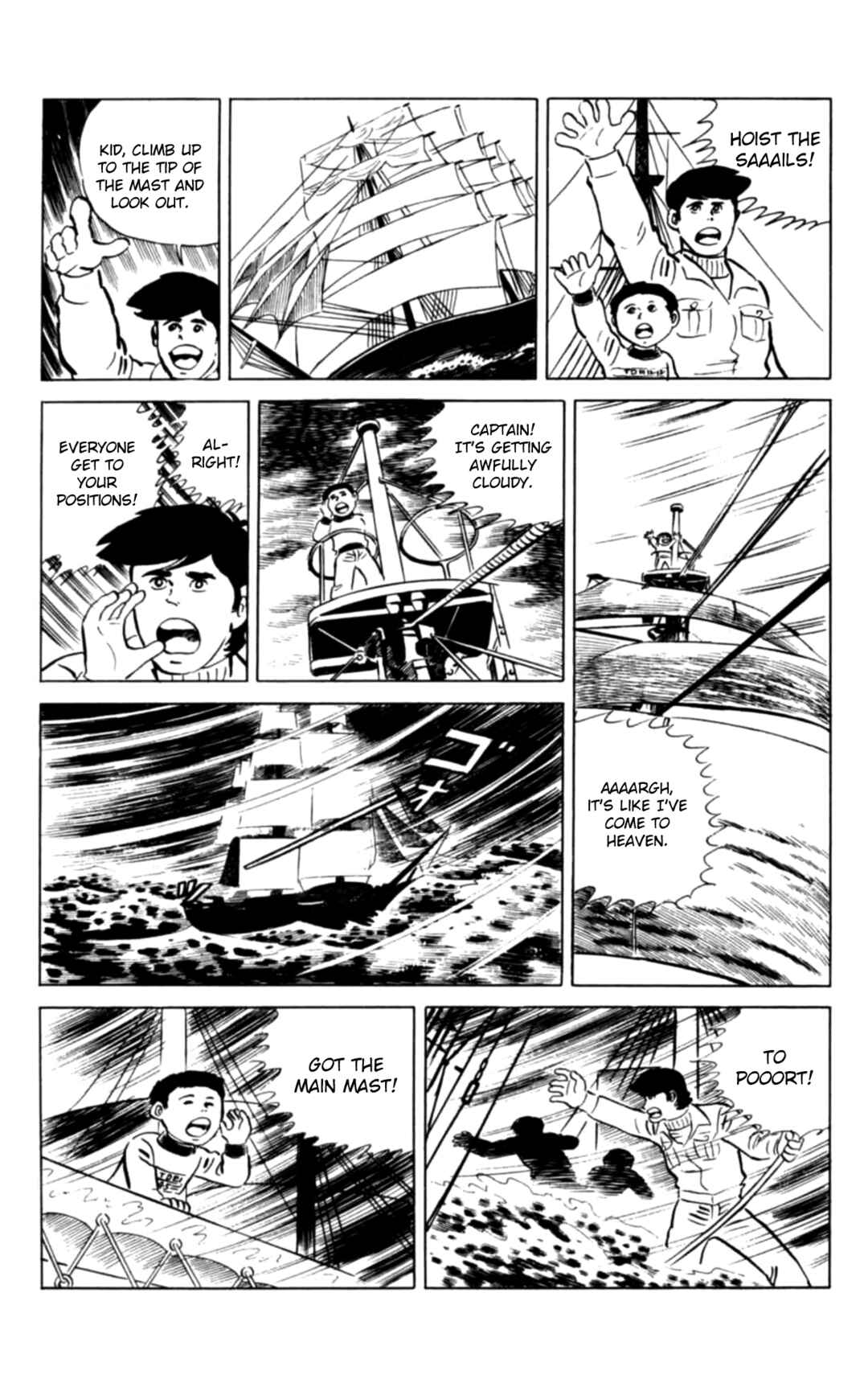 Chapter 128 - Page 16