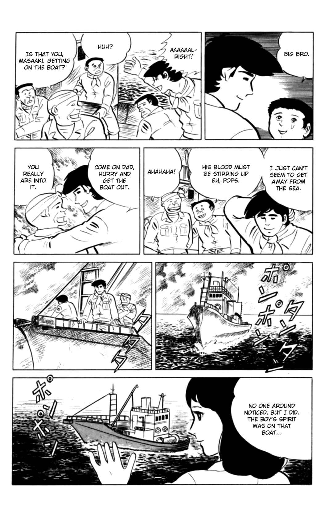 Chapter 128 - Page 21