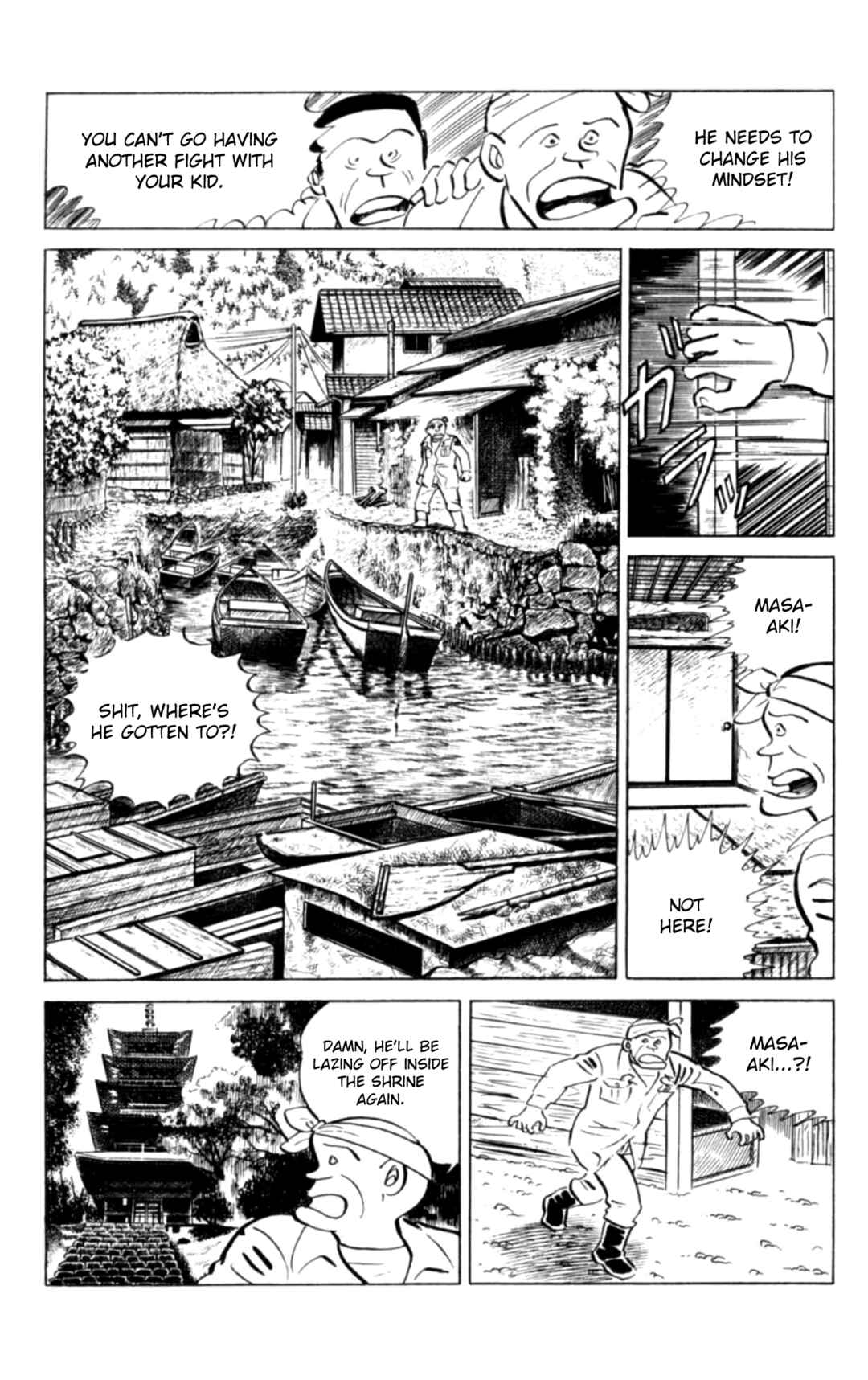Chapter 128 - Page 4
