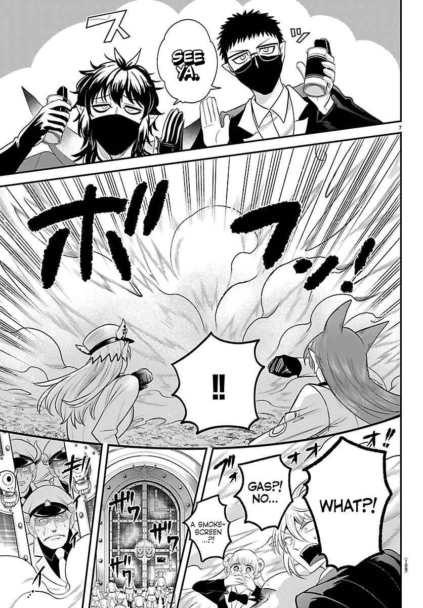Chapter 410 - Page 7