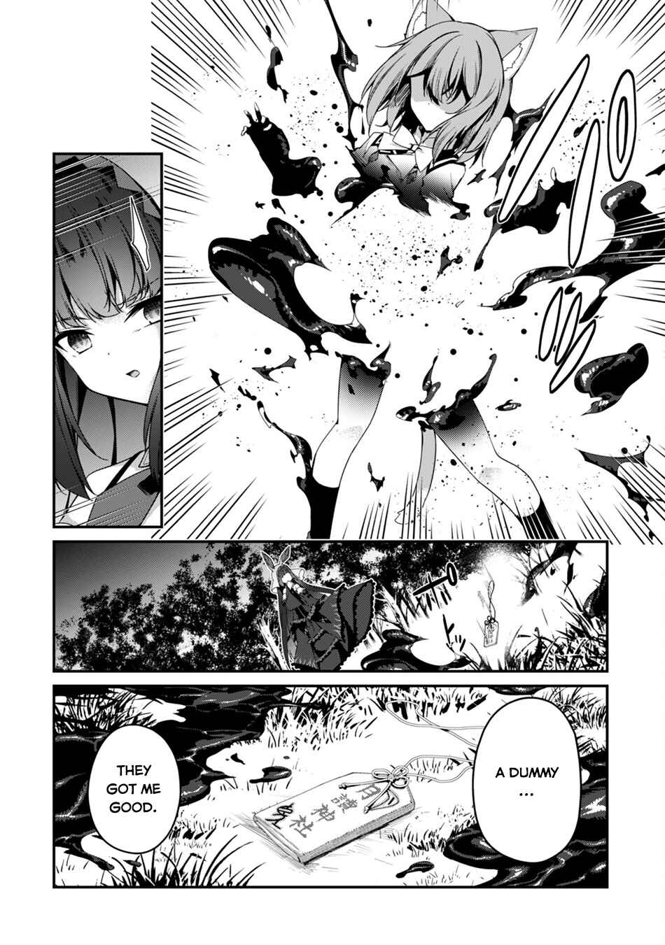 Chapter 18 - Page 3