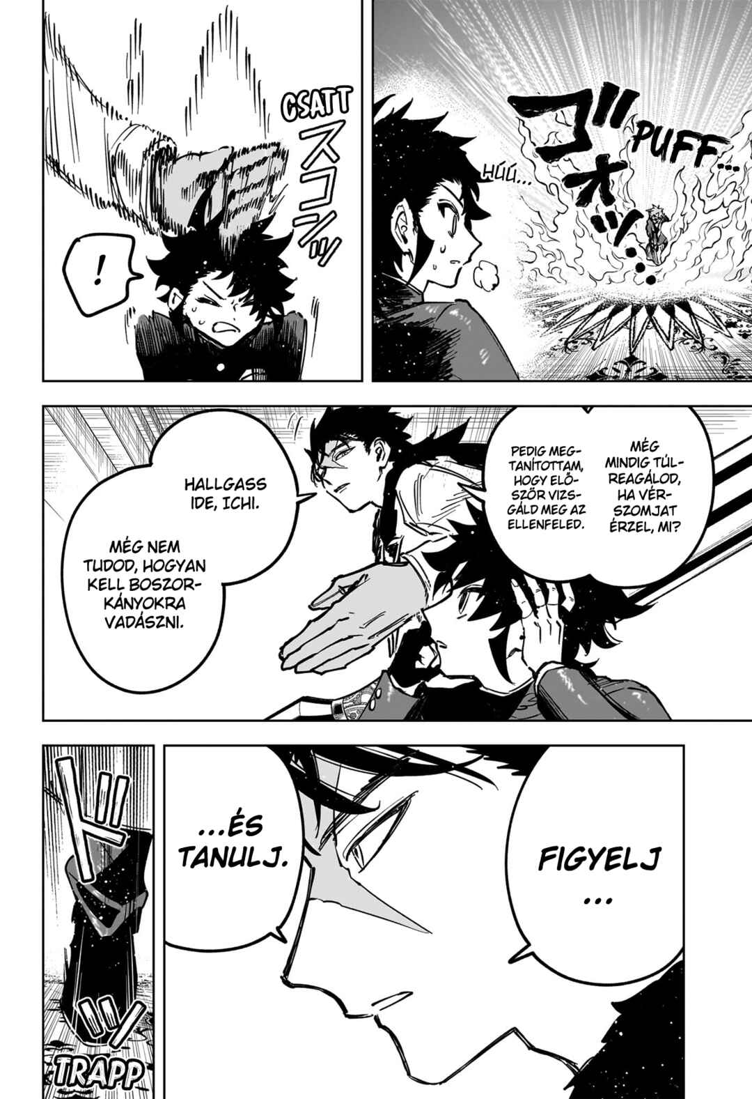 Chapter 81 - Page 14