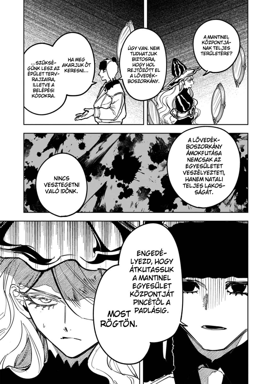 Chapter 81 - Page 7