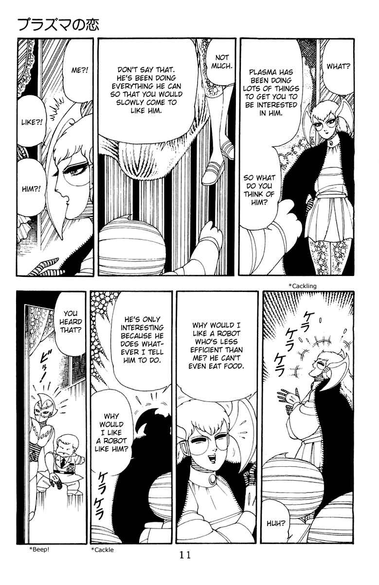 Chapter 34 - Page 11