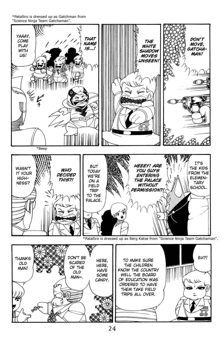 Chapter 34 - Page 23