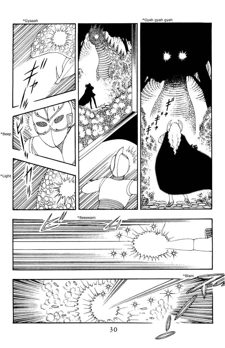 Chapter 34 - Page 29