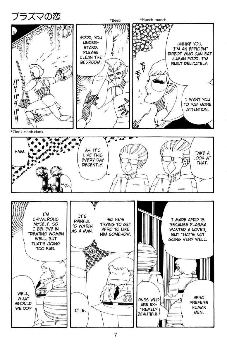 Chapter 34 - Page 7