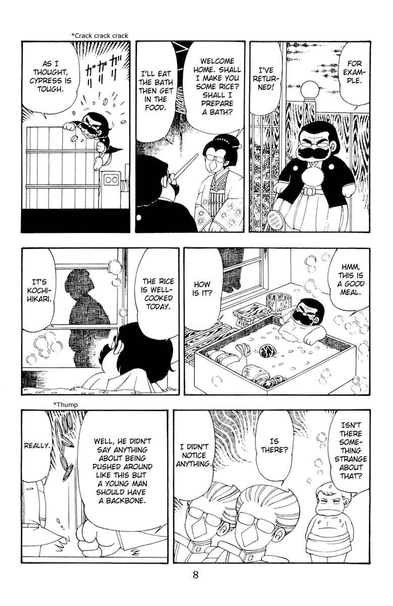 Chapter 34 - Page 8