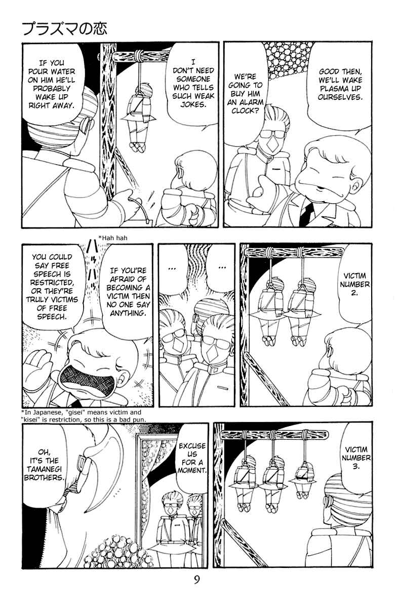 Chapter 34 - Page 9